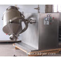 SYH mixer for pharmaceutical industries